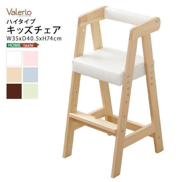 木製