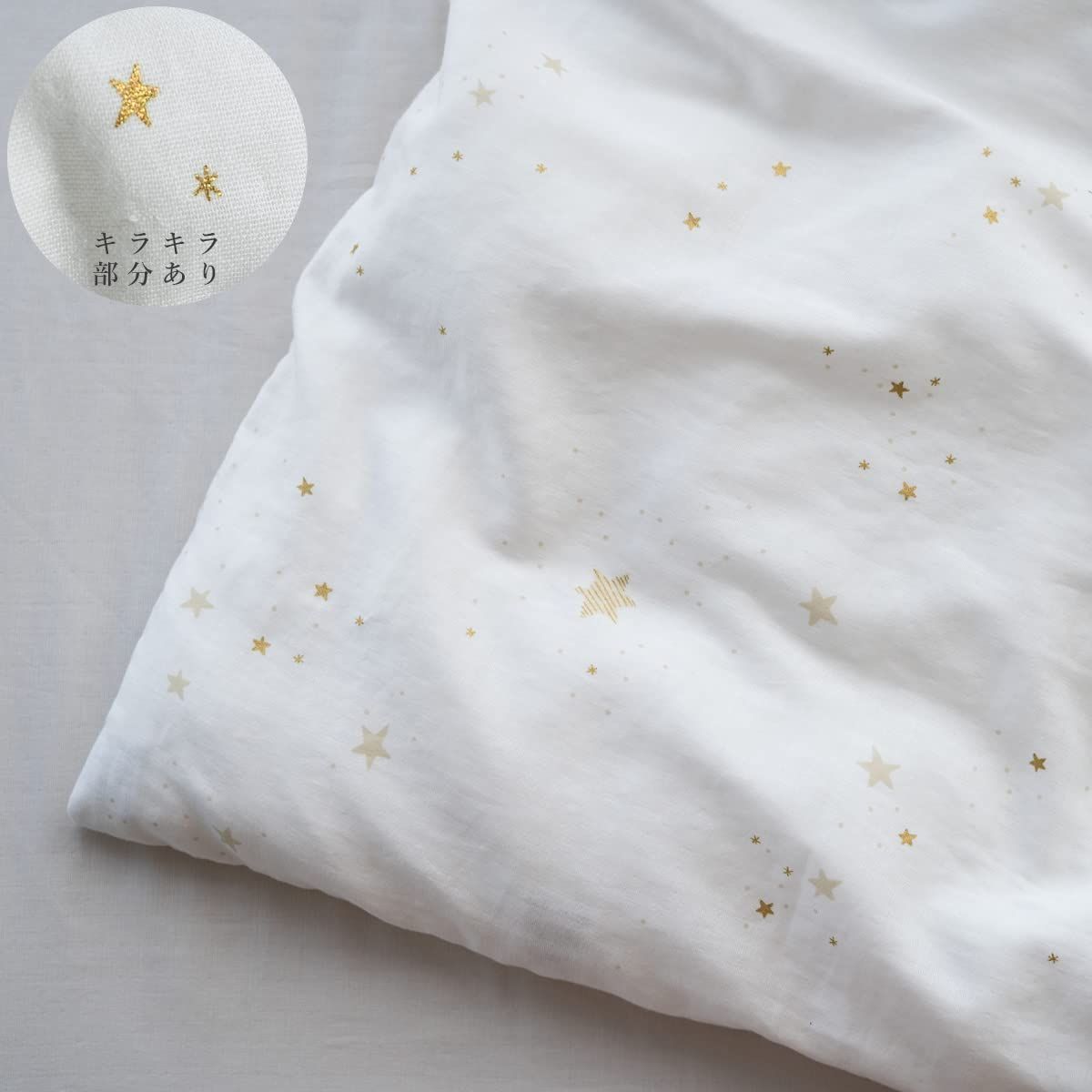 ありがとう - メルカリ