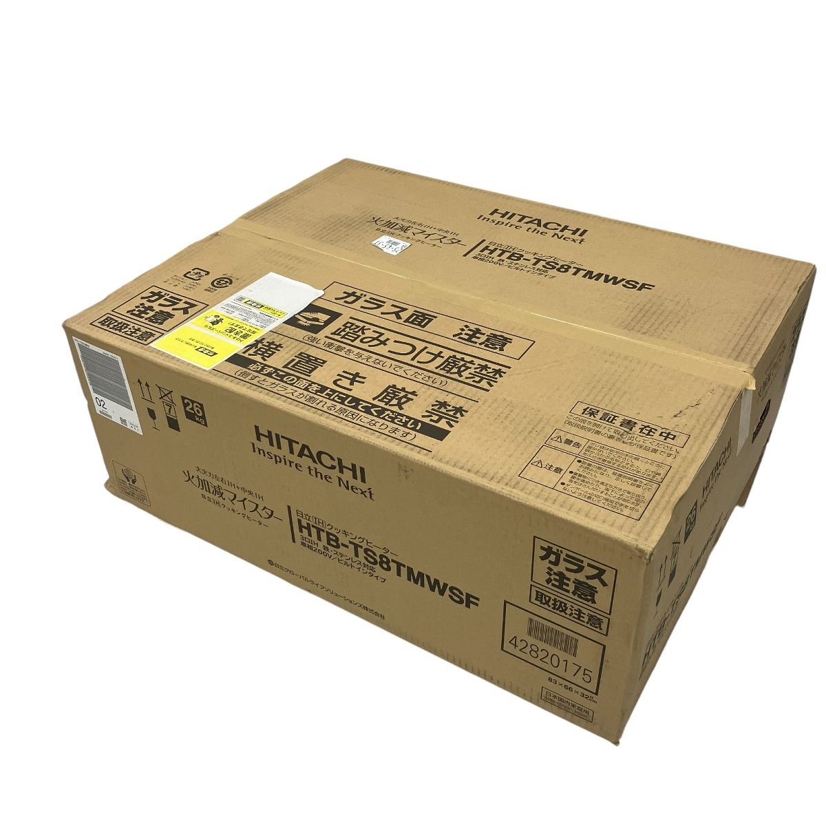 日立 IHクッキングヒーター 3口 HTB-TS8TMWSF 家電 C10090957