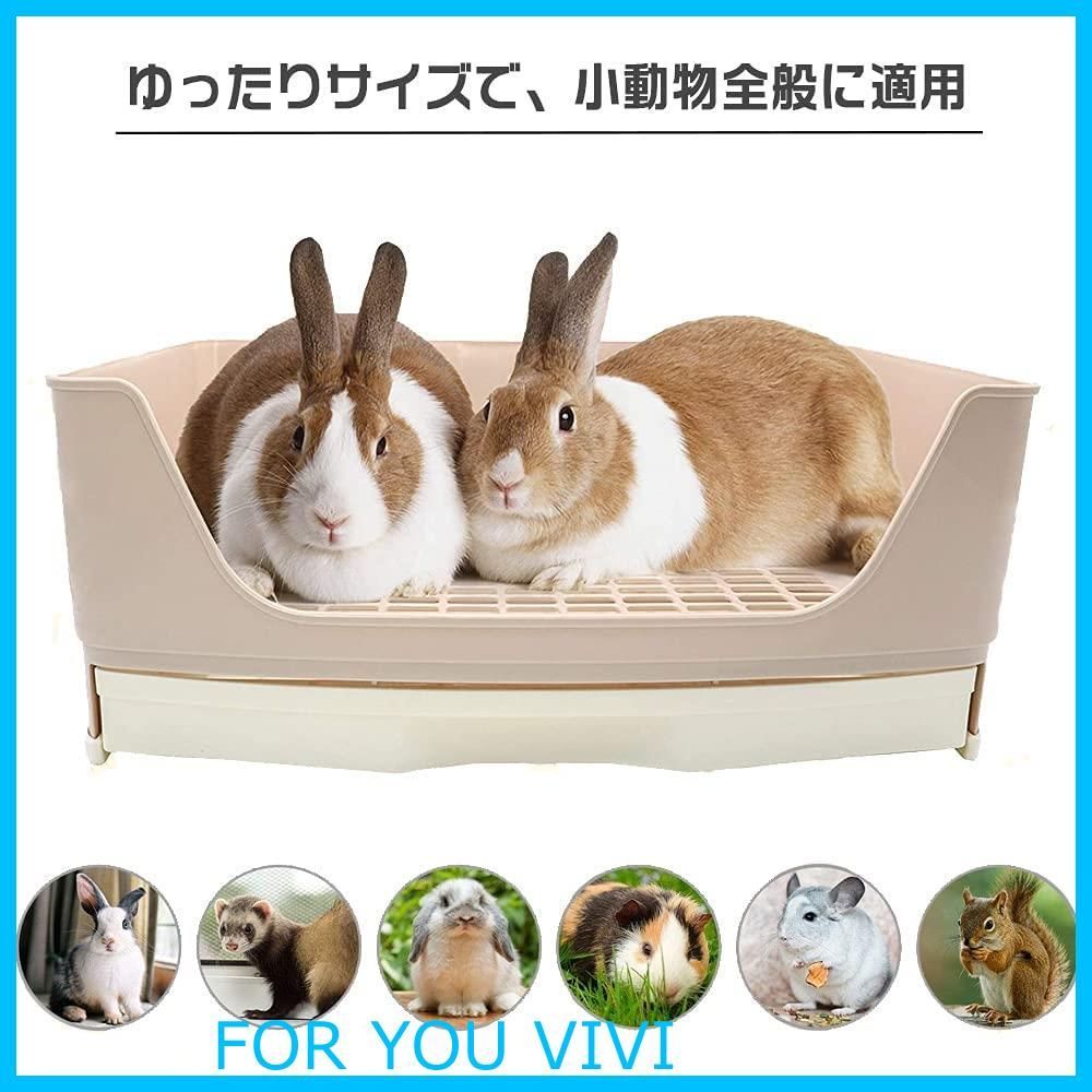 特価商品】Gifty うさぎ トイレ 四角 40*30 大型 うさぎのトイレ