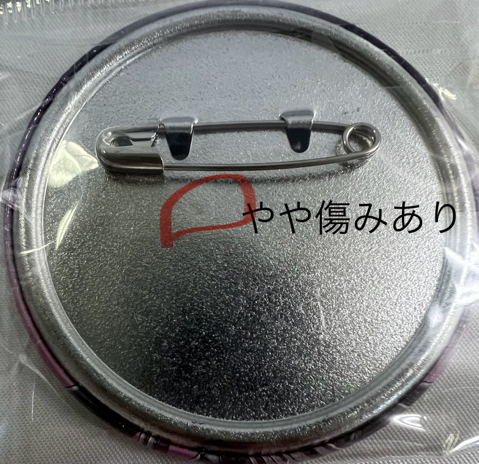 超探偵事件簿 レインコード 缶バッジコレクション 11種18個セット 