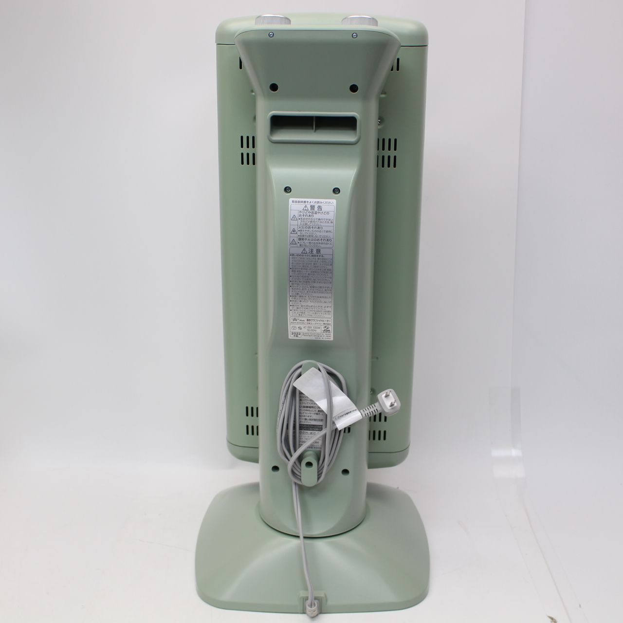 工場 431)【2022年製/極美品/元箱有】アラジン遠赤グラファイト