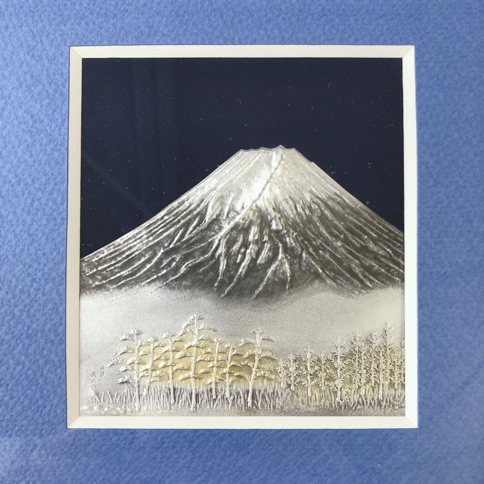 Mt. Fuji シルバー999 TAKEHIKO TAKEHIKO Sterling Silver 999 Relief Mt.Fuji No. 3 with Wood