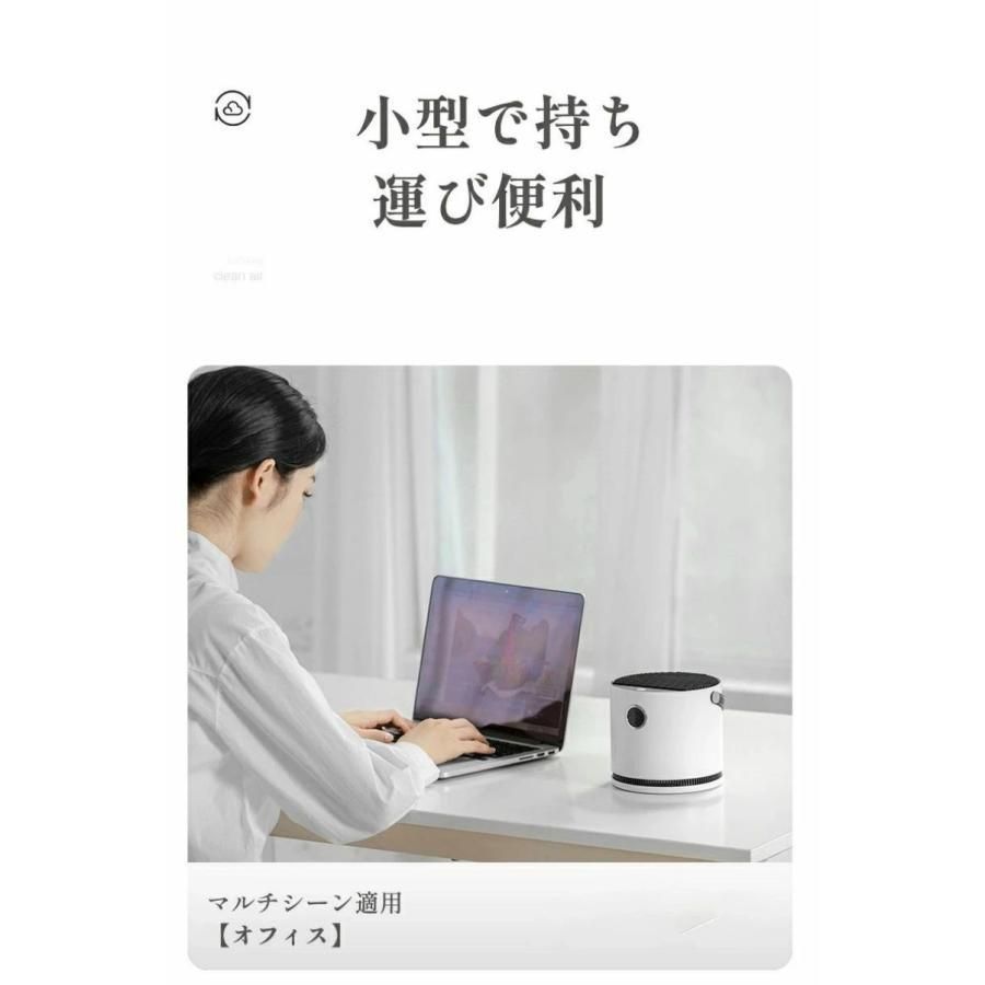 脱臭 省エネ