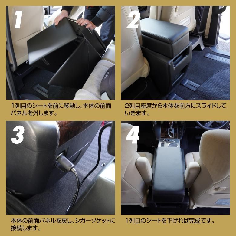 30系 アルファード