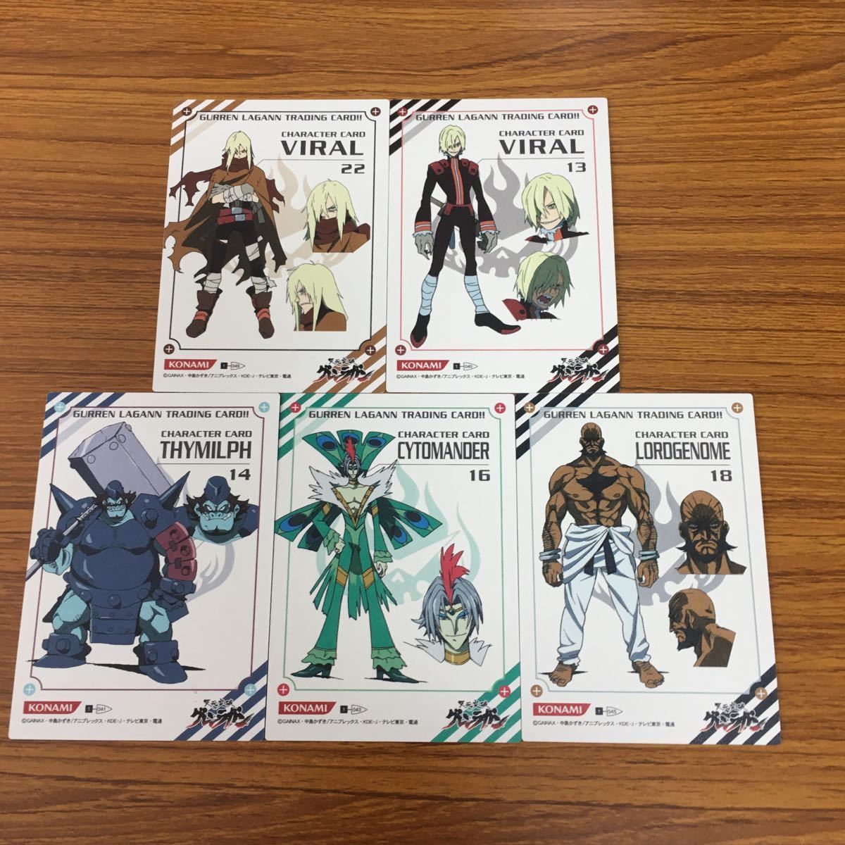 矢 66 天元突破 グレンラガン カード まとめ ヴィラル ロージェノム 矢 66 天元突破 グレンラガン カード まとめ ヴィラル ロージェノム