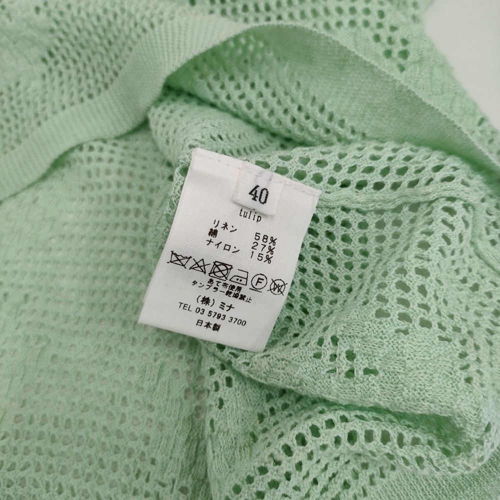 mina perhonen tulip 定価57200円 acs8901 mint サイズ40 クルーネック ニット 24SS ライトグリーン ミナペルホネン 5-0614M 265237 mina perhonen tulip 定価57200円 acs8901 mint サイズ40 クルー