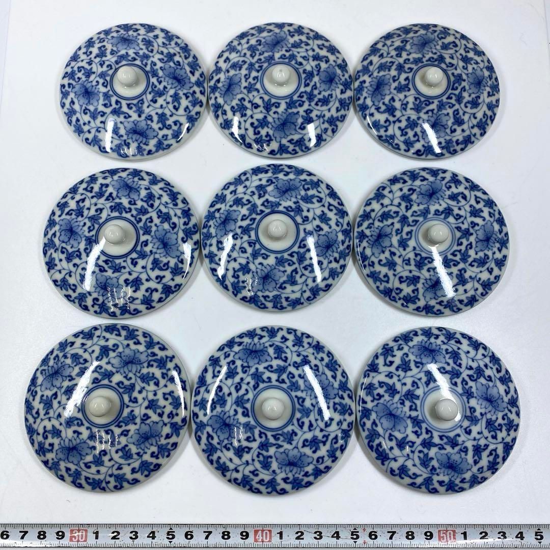 酒井田柿右衛門