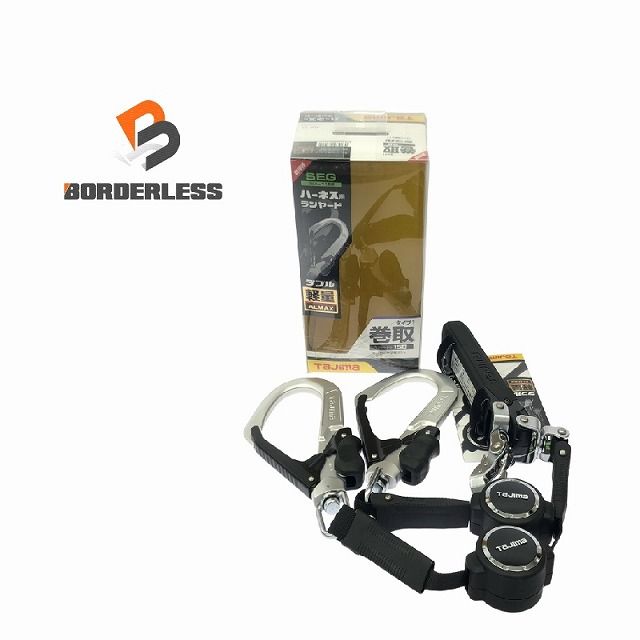 Tajima タジマ ハーネス用ランヤード ER150 ダブル L6 A1ER150-WL6 109294