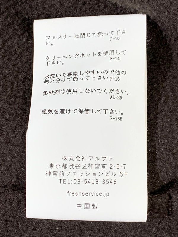 サイズ L