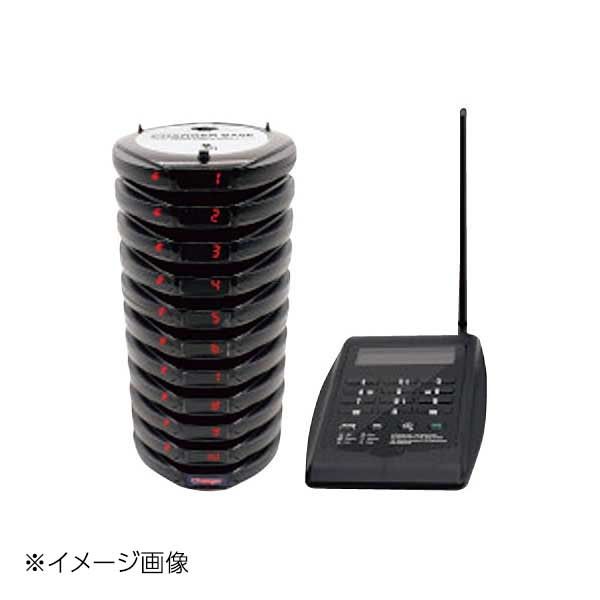 Murano(ムラノ) シーザーコール 充電器 Murano(ムラノ) シーザーコール 充電器