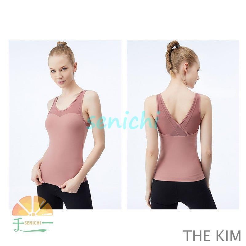 emmi エミヨガ ヨガウェア 上下 ブラ レギンス 小花柄 新品未