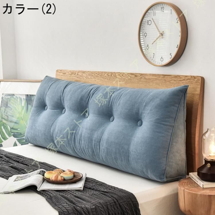 ギャレス 背もたれクッション 【公式通販】