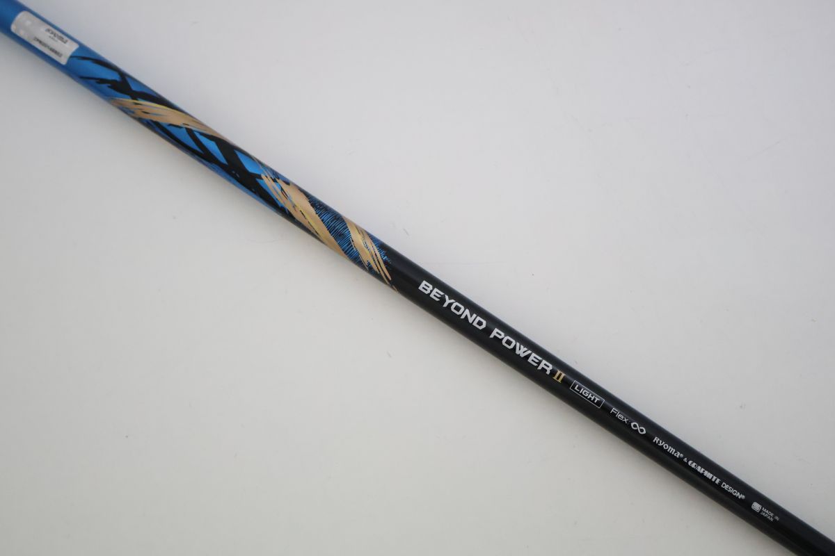 高反発！RYOMAリョーマ MAXIMA(マキシマ)2 Special Tuningドライバー 
