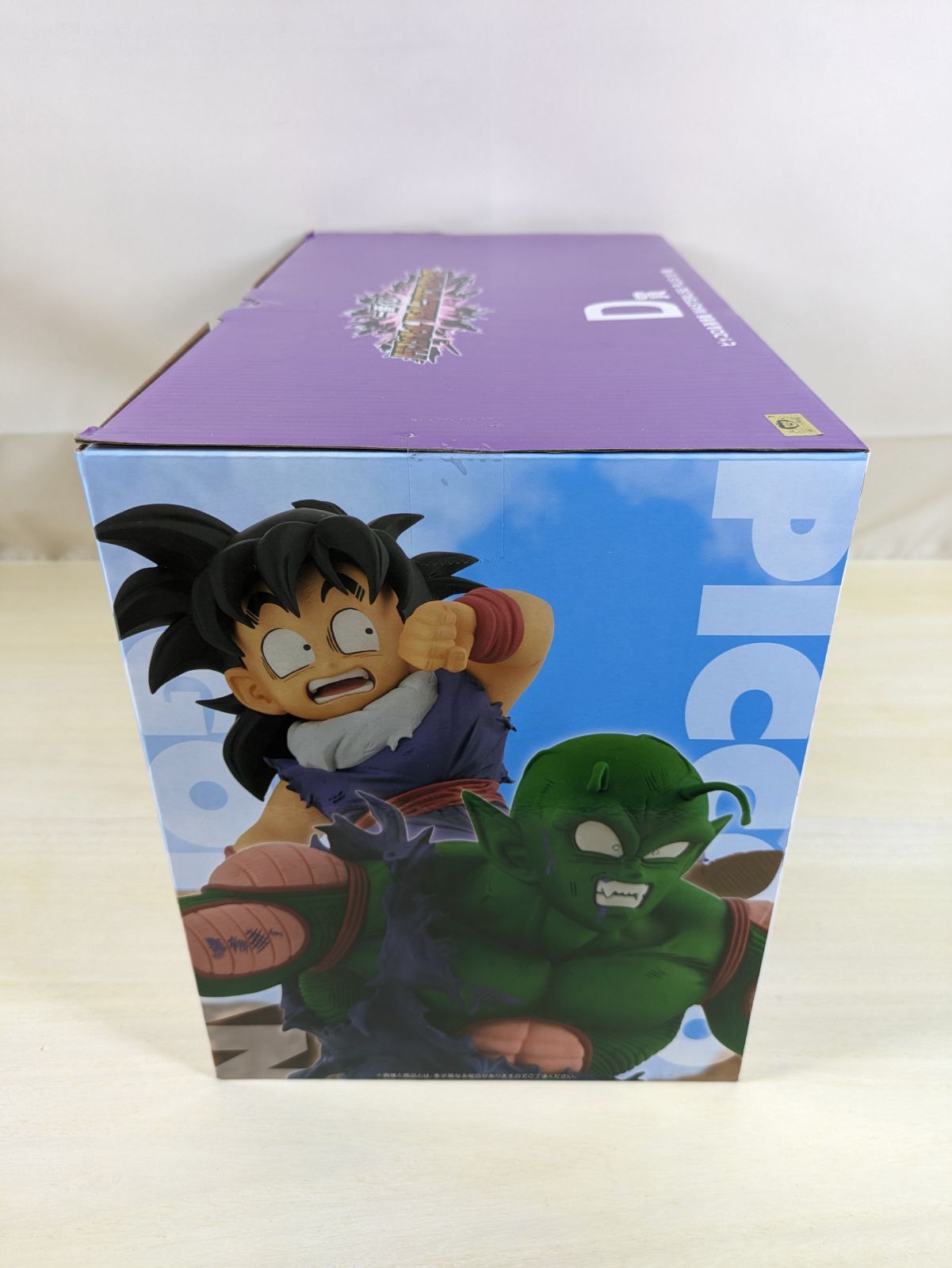 D賞 ピッコロ＆孫悟飯 MASTERLISE PLUS 一番くじ ドラゴンボール VSオムニバスアメイジング 一番くじ VSオムニバスアメイジング D賞 ピッコロ＆孫悟飯