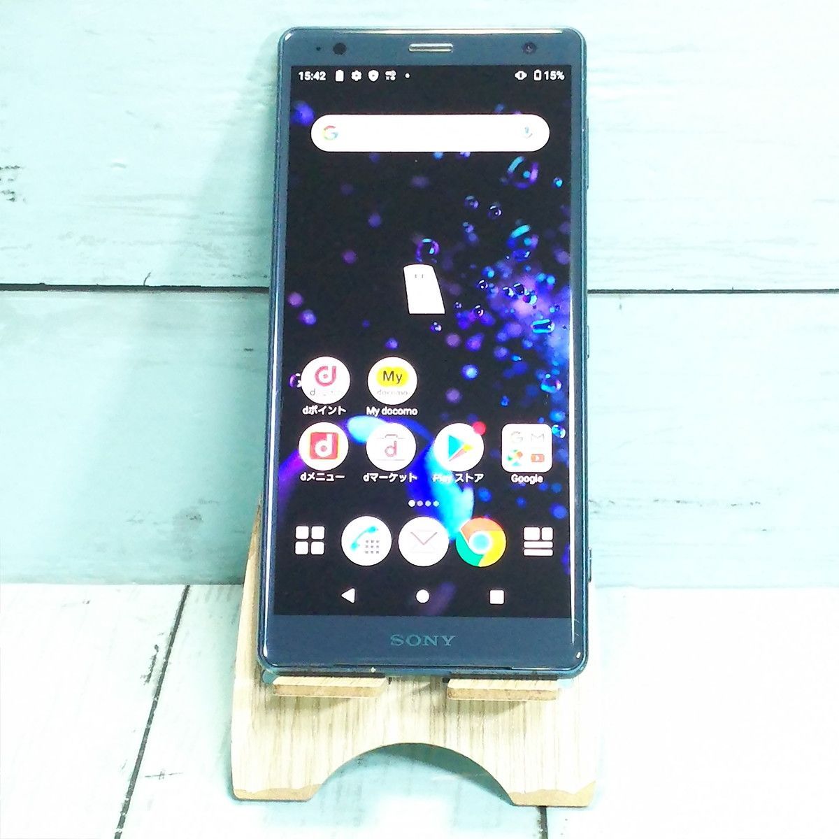 送料無料】docomo Xperia XZ2 SO-03K Deep Green グリーン 本体 白ロム ...