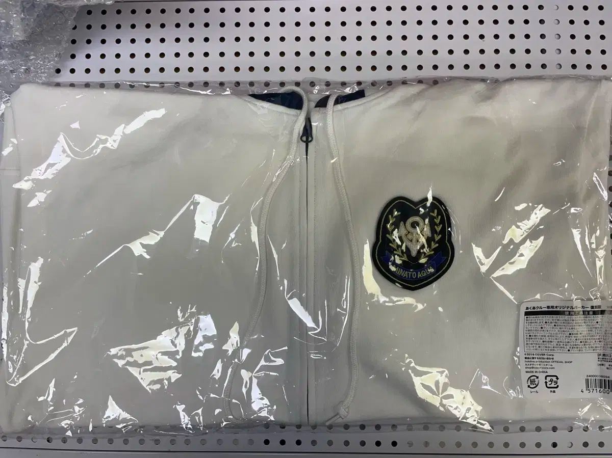 3連番 3枚セット PSA10 ウタ リーダー FILM RED 映画 特典 3連番】 ウタ リーダー PSA10 FILM RED 映画 特典 ワンピース