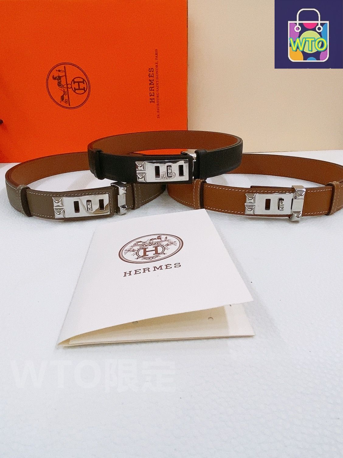 エルメス ミニH ベルト レディース コンスタンス マルジェラ期 cs14