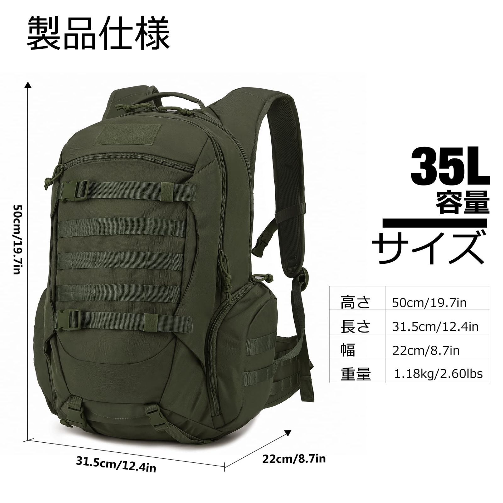 色: B アーミーグリーン 35L】[マーディングトップ] ミリタリー バッグ-