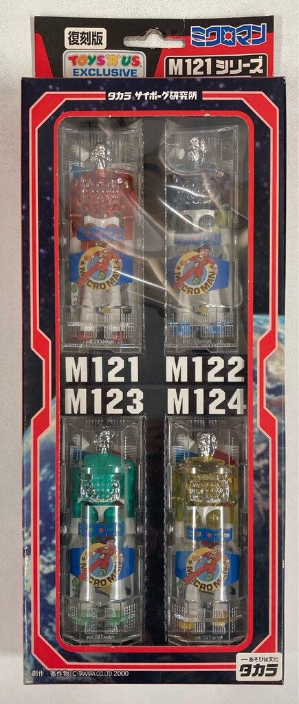 ショップ ZiDol いなみき セット 2026年最新】Zidol 稲田の人気