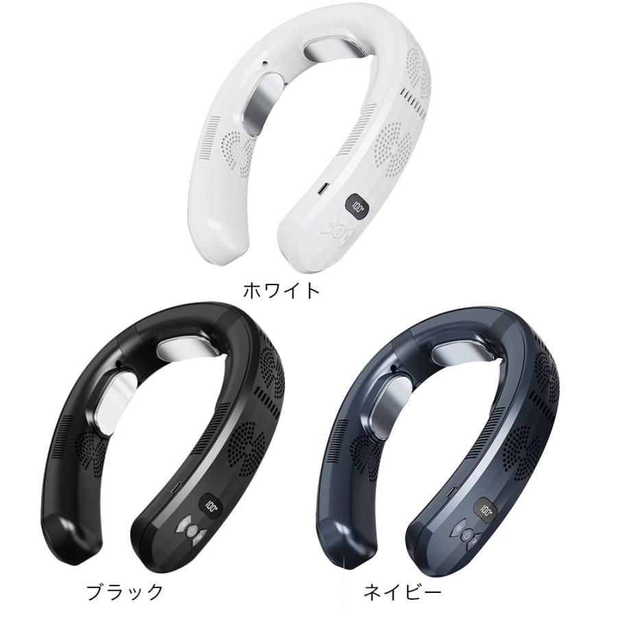 羽なし 半導体急速冷却