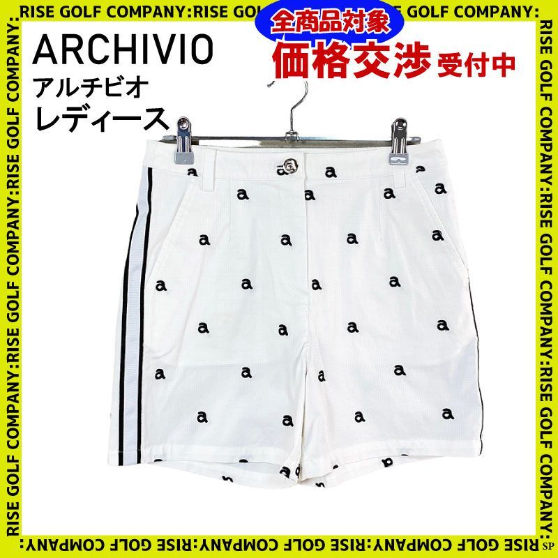 ARCHIVIO アルチビオ ショートパンツ ホワイト ブラック 総柄 36