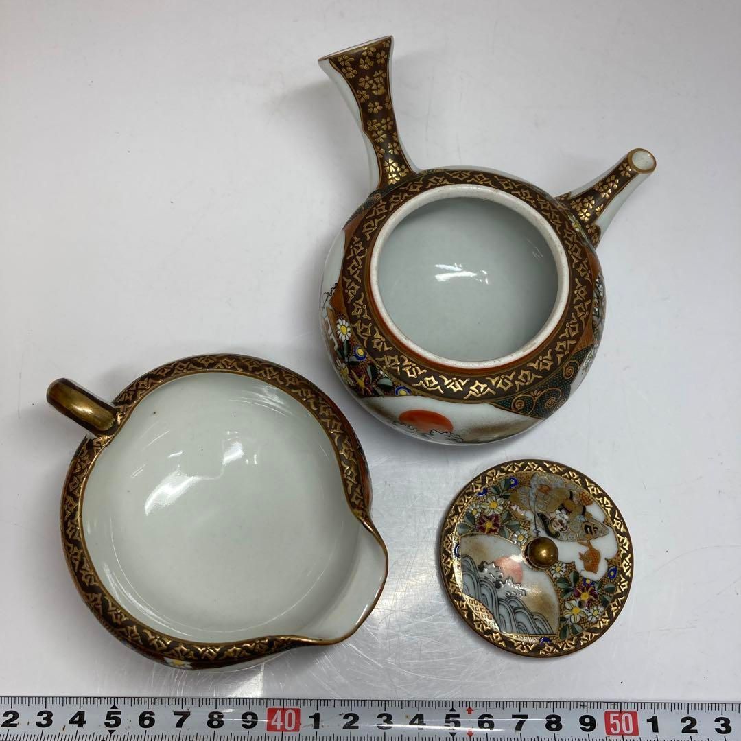 九谷焼 青粒手茶器セット