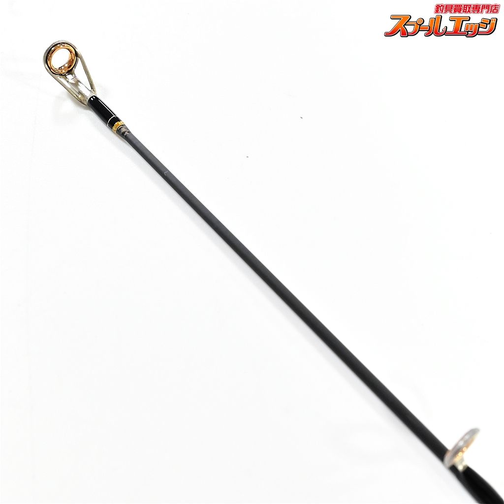 【エバーグリーン】 テムジン スーパーグランドスラム TMJC-63ML