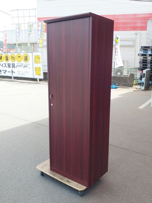 鍵付き