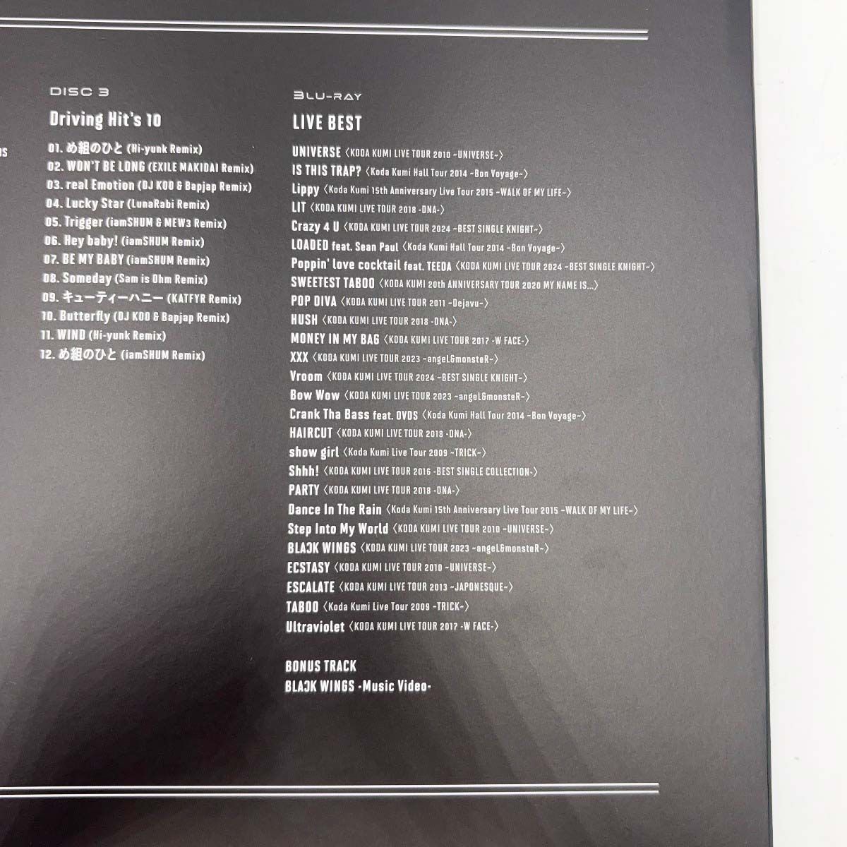 倖田來未 LIVE IN VERSE THE BEST FC限定盤 【公式通販】