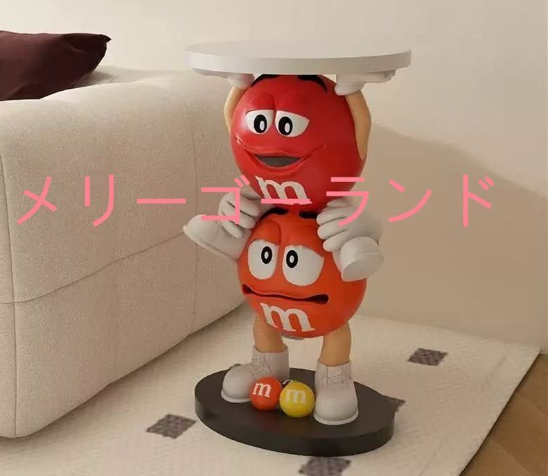 超 サイドテーブル