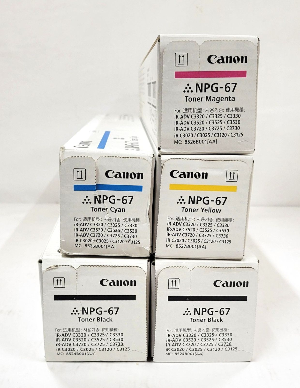 キヤノン NPG67/NPG-67 トナー 4色5本 セット　純正品 キヤノン（CANON）NPG 67 4色 トナー｜純正トナーのサンコー