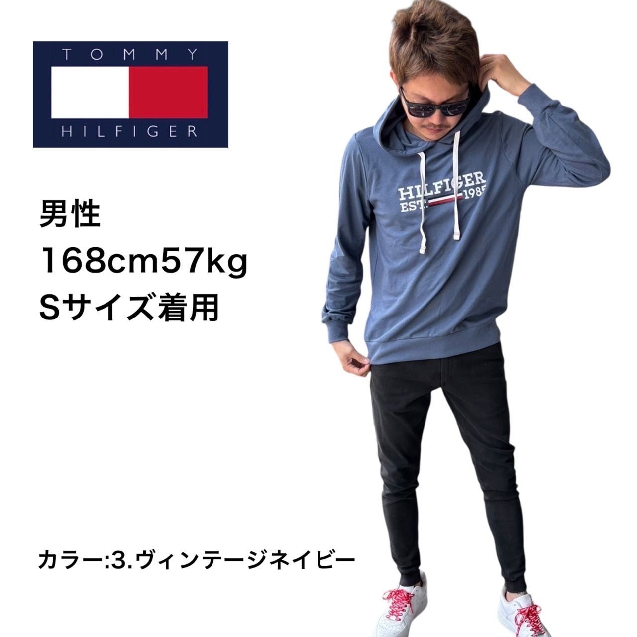 TOMMY HILFIGER プリントパーカー Sサイズ