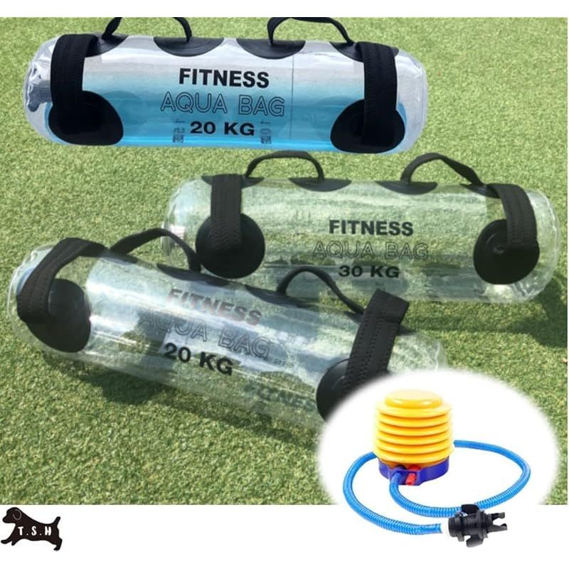 【たーちゃん様３点】　１０ｋｇ　ウォータートレーニングバッグ　専用フットポンプ付 Amazon | T.S.H ウォータートレーニングバッグ 専用フットポンプ