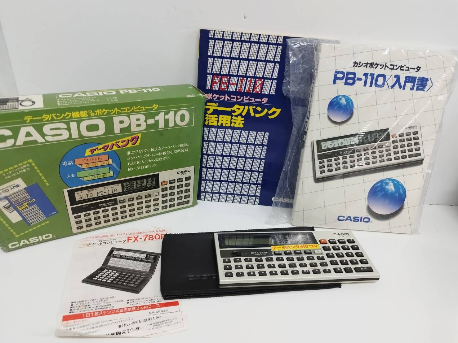 ポケコン　CASIO PB-110【簡単な動作確認のみためジャンク品】 Yahoo!オークション - CASIO カシオ ポケットコンピュータ PB