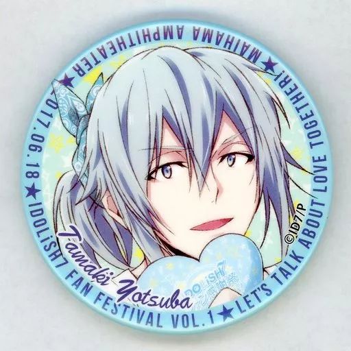 中古】バッジ・ピンズ 四葉環 「アイドリッシュセブン ファン感謝祭