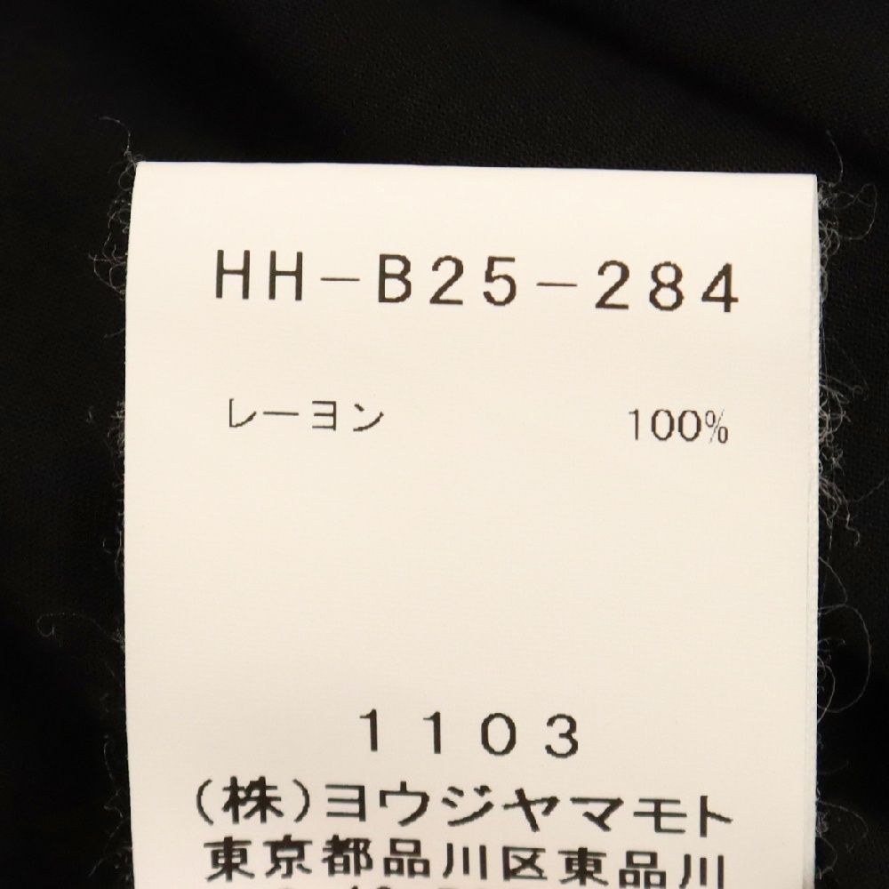 Yohji Yamamoto POUR HOMME (ヨウジヤマモト プールオム) 19SS ノー