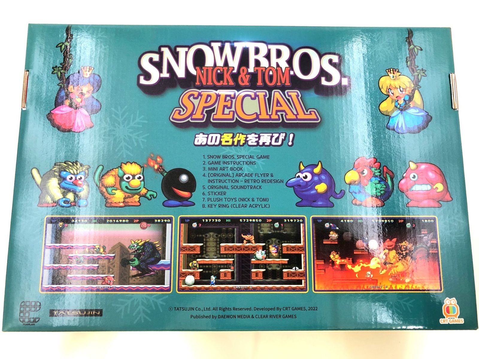 SNOWBROS. NICK＆TOM