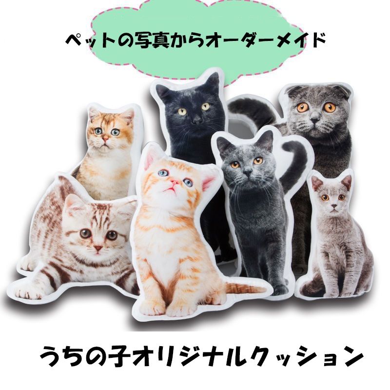 ♡ぷりん♡様専用♡うちの子オーダー♡羊毛フェルト♪ハンドメイド 