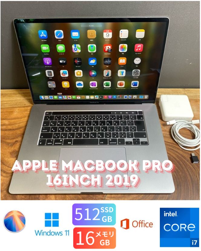 新品バッテリー/GPU搭載］Apple MacBook Pro 16inch 2019/Core i7 2.6