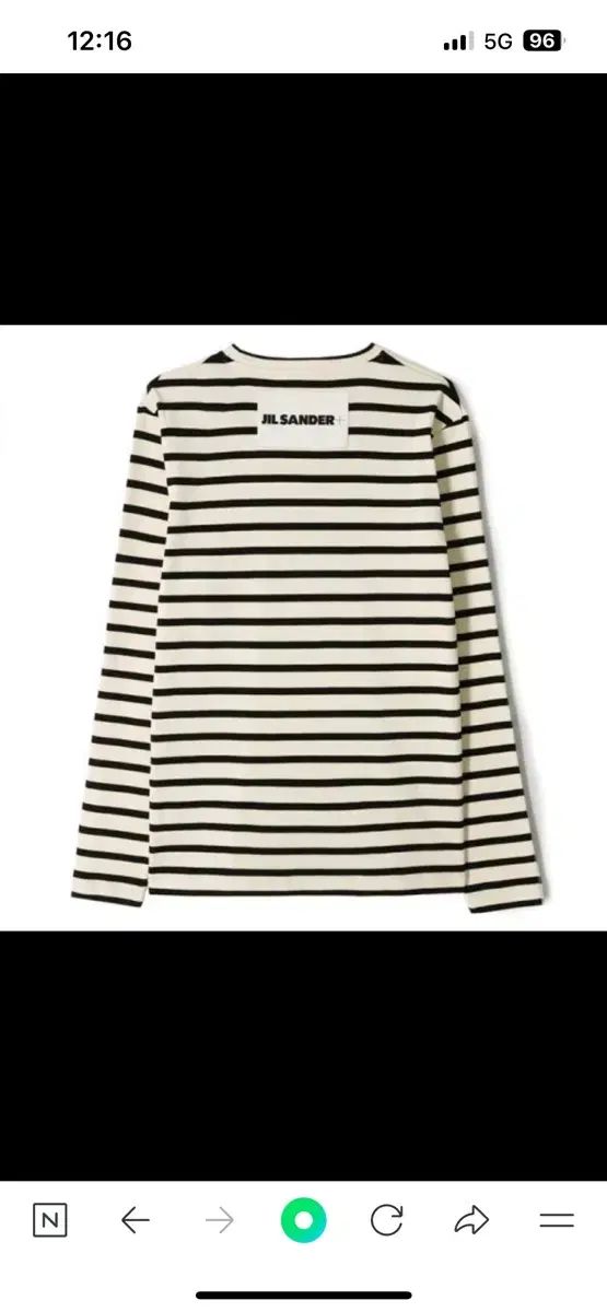 ジルサンダー ロゴワッペン ストライプ レディース Tシャツ リップ コットン ジャージ ストライプ ロングスリーブ