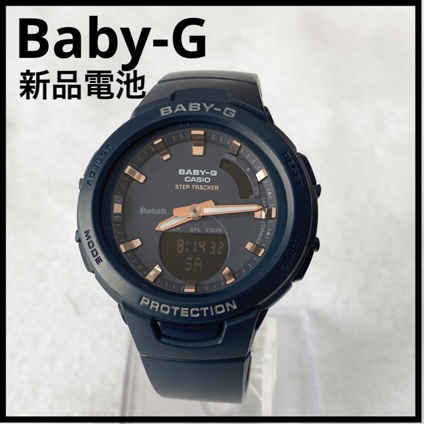 新品電池】CASIO カシオ Baby-G ベビージー レディース 時計 baby-G