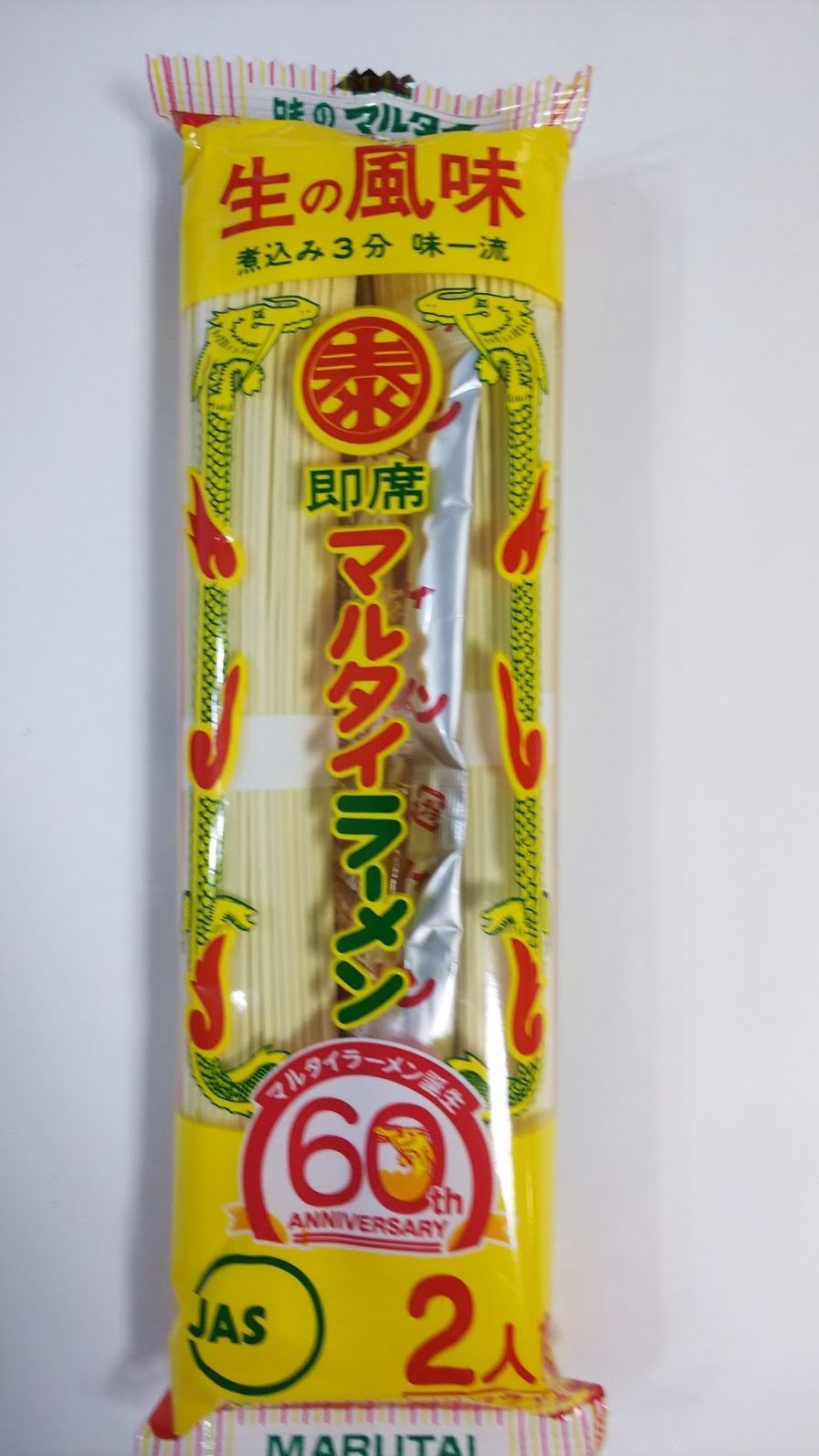 大特価 　1食分￥86 　マルタイ屋台豚骨 ＆ マルタイ醤油豚骨 大特価 1食分￥86 マルタイ屋台豚骨 ＆ マルタイ醤油豚骨 - メルカリ