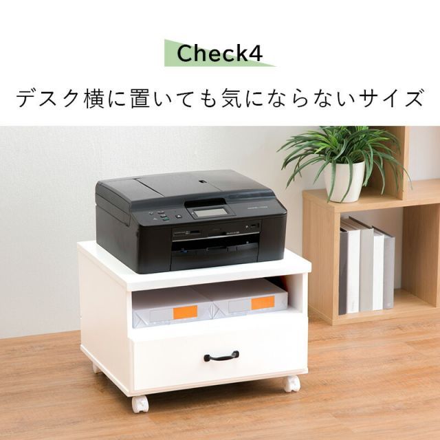 最短発送！ PrinterWagon プリンターワゴン プレミアム