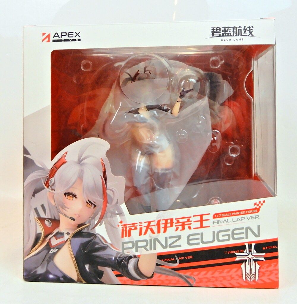 Amazon | アズールレーン プリンツ オイゲン ファイナル ラップ