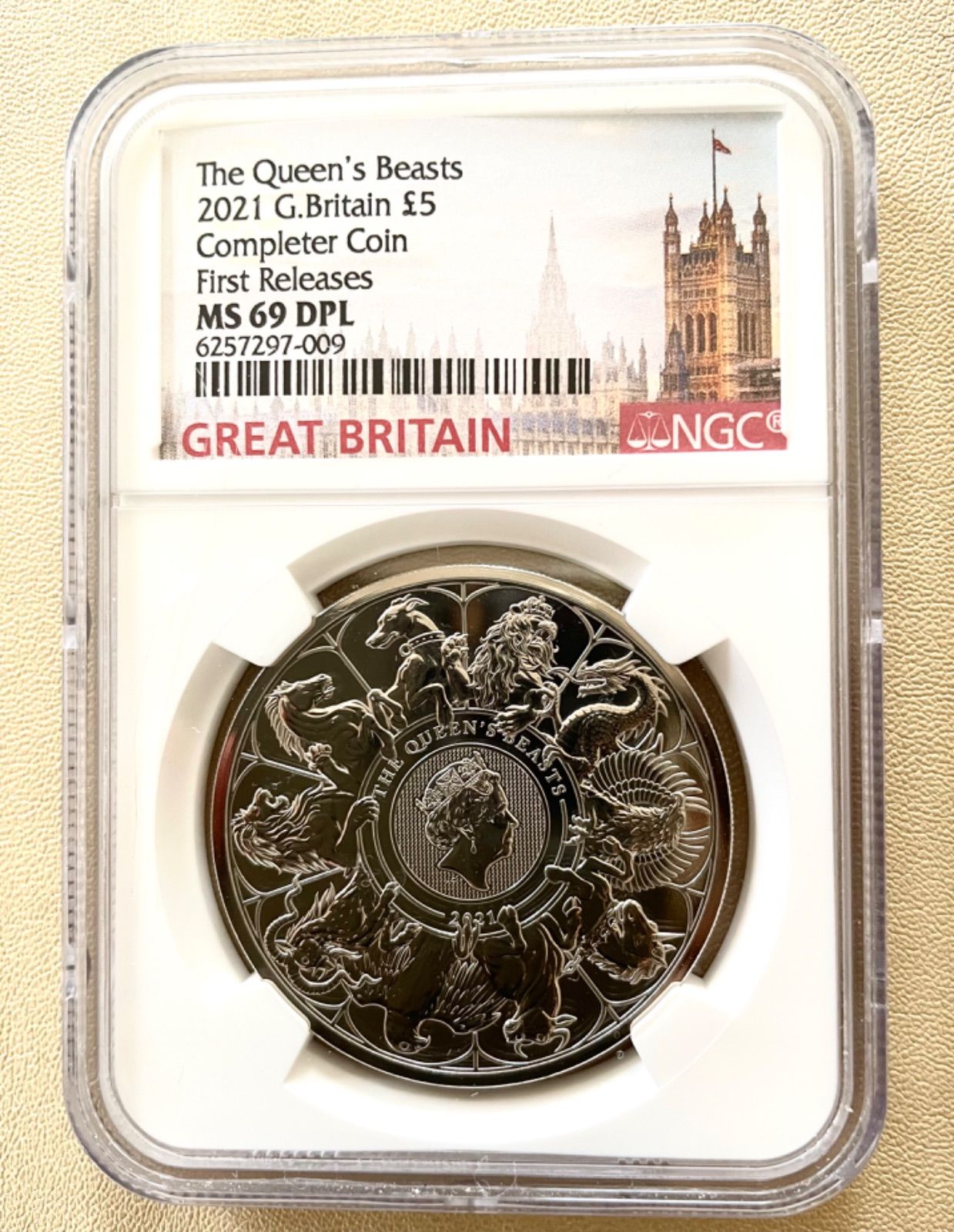 2016年 クイーンズビースト ライオン 2オンス 銀貨 2016年 (新品) イギリス「クィーンズ ビースト・イングランドの