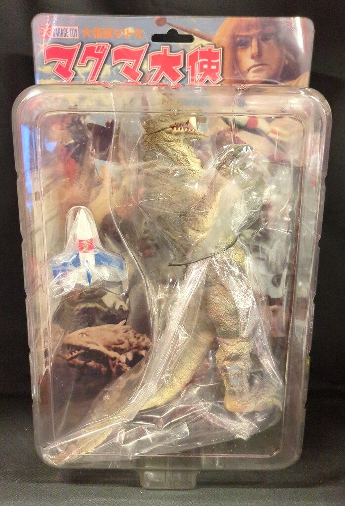 エクスプラス 大怪獣シリーズ アロン