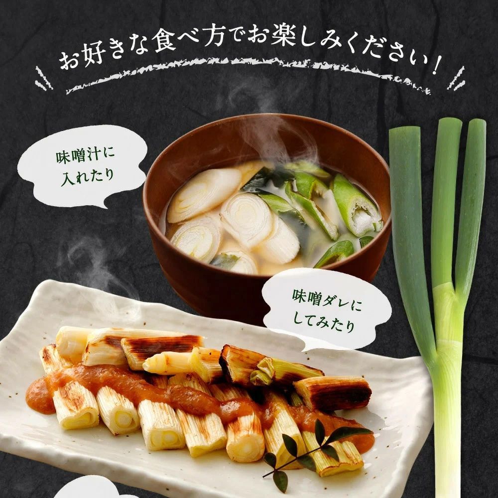 全国飲食店様に通年安定提供