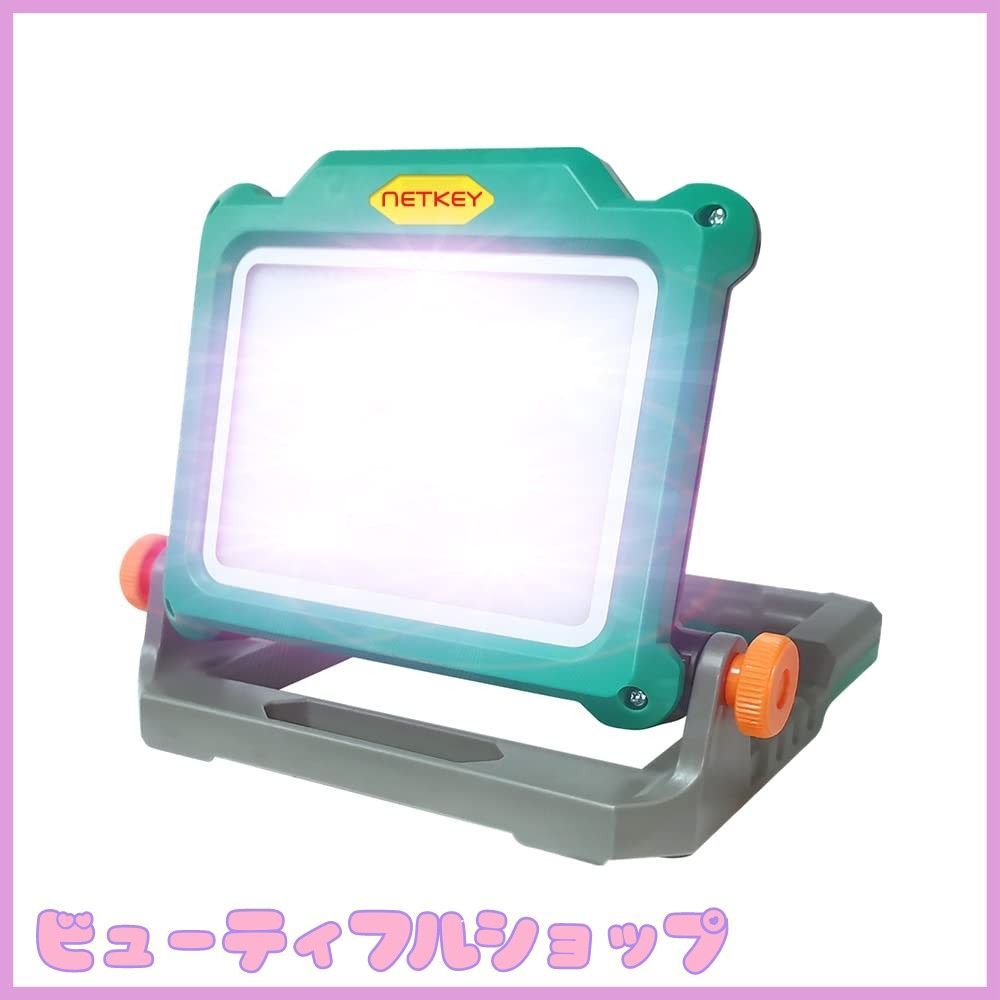 3000ルーメン 驚異な明るさ 充電式ledワークライト 非常用照明 折りたたみ Makita 14.4V|18Vバッテリ用 明るさ3段階調節 吊り下げ照明 非常用ライト 防災ライト LED懐中電灯 防災グッズ 地震や災害の備え アウトドアにも役に立つ
