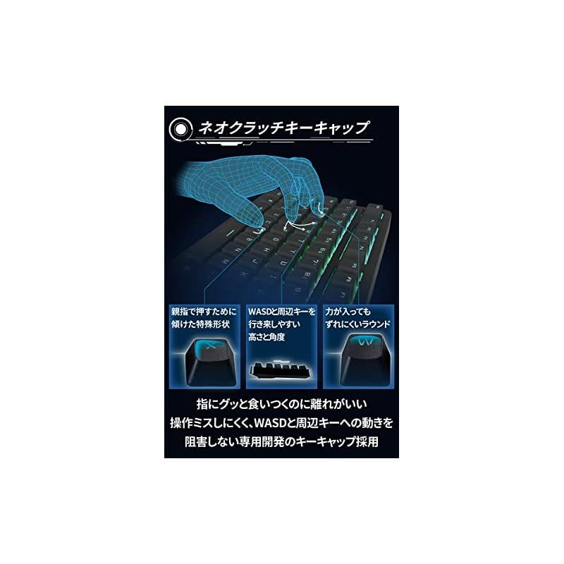 在庫限り】エレコム ゲーミングキーボード V-custom VK310T 卸売 有線